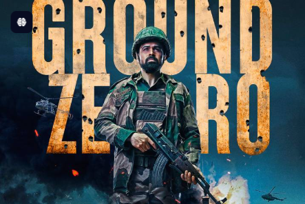 #Ground Zero# Ground Zero Movie # Ground Zero Movie Hindi Review#