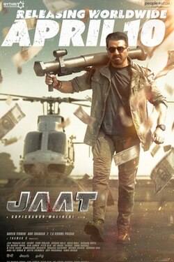 jatt movie review