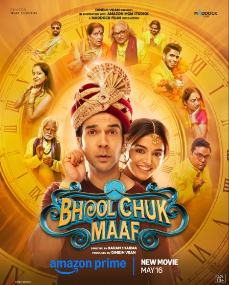 #Bhool Chuk Maaf# Bhool Chuk Maaf movie review # Bhool Chuk Maaf Movie #