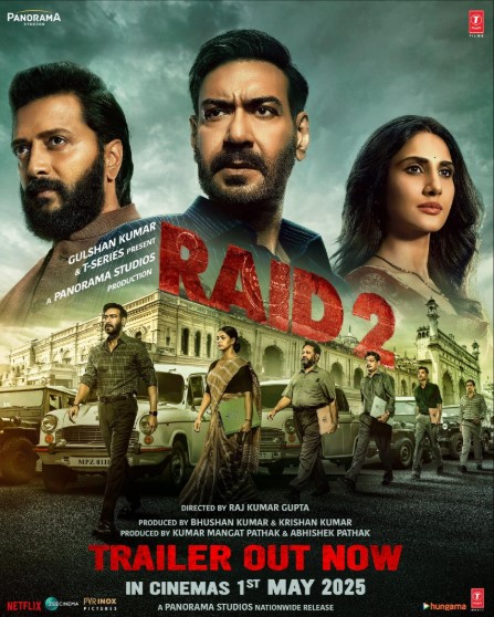 #Raid 2#