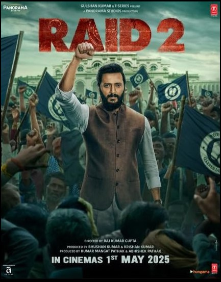 #Raid 2#